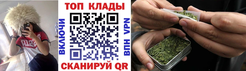Где продают наркотики Кемерово ГАШ  APVP  Меф  Конопля 