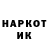 Метадон VHQ Mistick,21