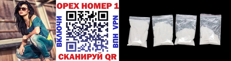 COCAIN VHQ  Кемерово 