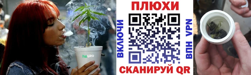 Гашиш Premium Кемерово