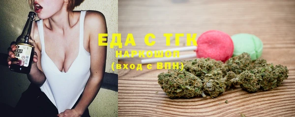 таблы Алексеевка