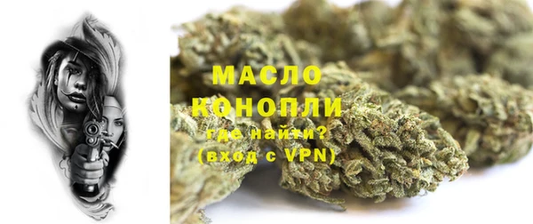 таблы Алексеевка