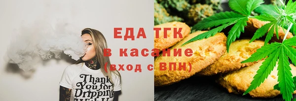 прущая мука Алексин
