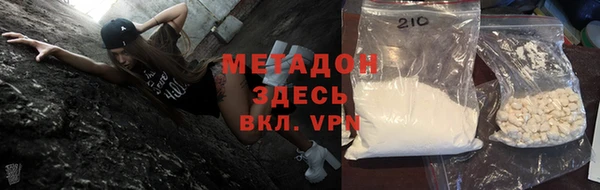 таблы Алексеевка