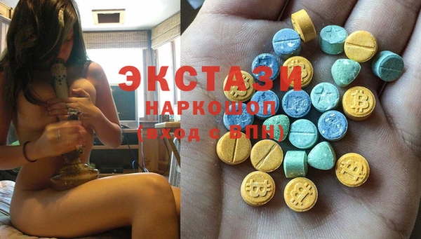 прущая мука Алексин