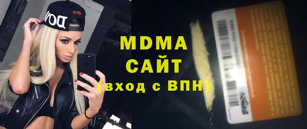 прущая мука Алексин
