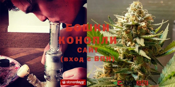 гидра Абдулино