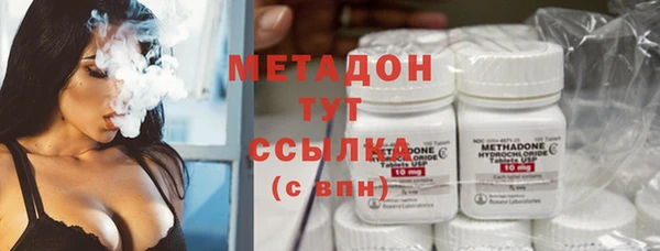 таблы Алзамай