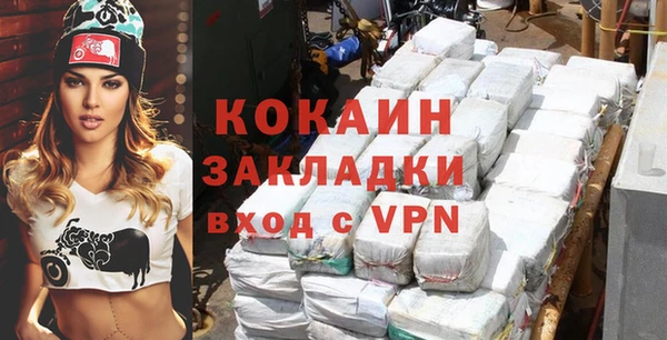 таблы Алексеевка