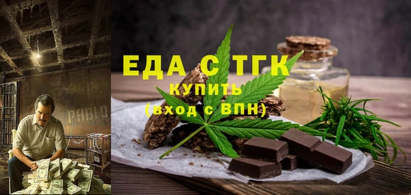 таблы Алзамай
