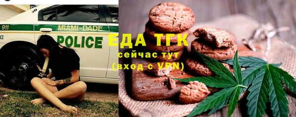 таблы Алексеевка