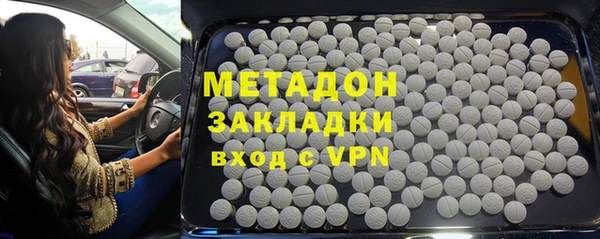 таблы Алзамай
