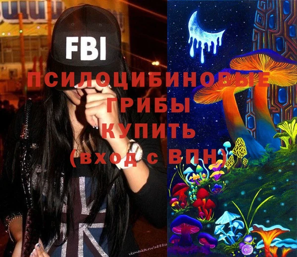 таблы Алзамай