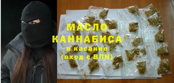 таблы Алзамай