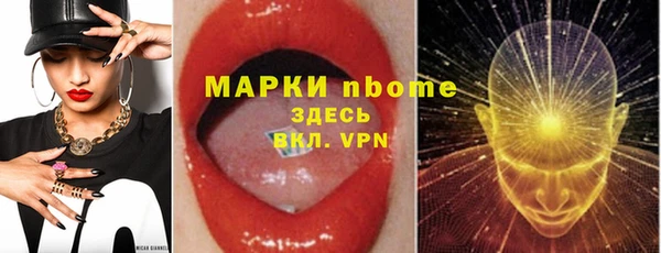 таблы Алексеевка