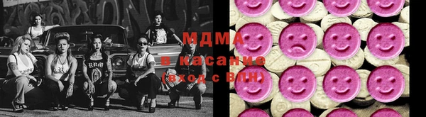 таблы Алзамай