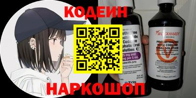 молекула духа Конаково