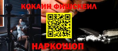 mdma Коммунар
