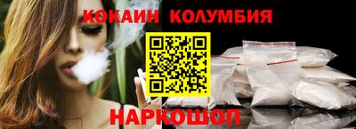молекула духа Конаково