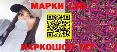 mdma Коммунар