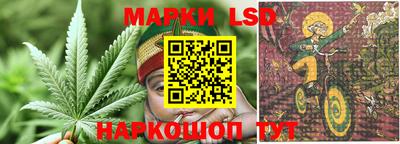 молекула духа Конаково