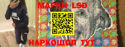 mdma Коммунар