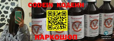 mdma Коммунар