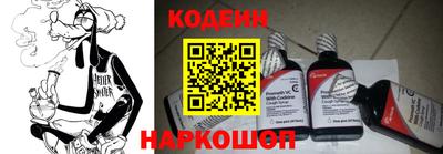 mdma Коммунар