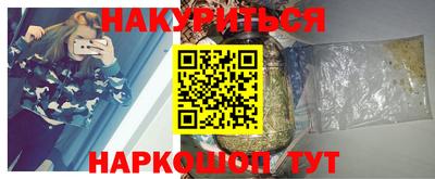 mdma Коммунар