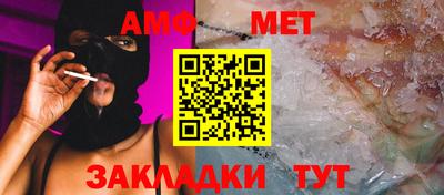 марки nbome Краснодар