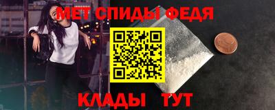 mdma Коммунар