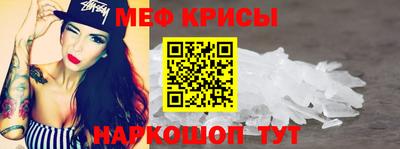 молекула духа Конаково