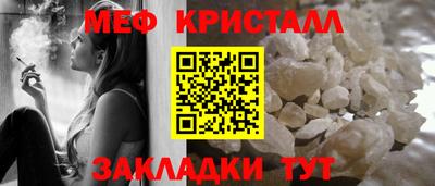 mdma Коммунар