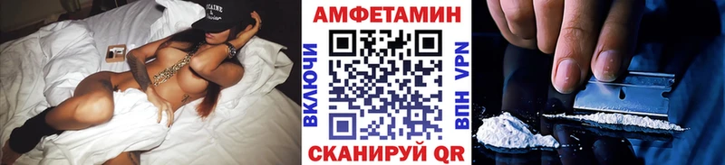 Метамфетамин витя Кемерово