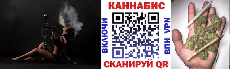 Бошки Шишки план  мориарти какой сайт  Кемерово 